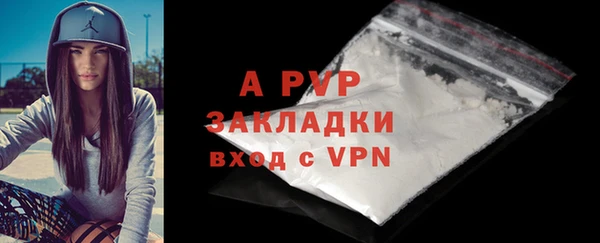 COCAINE Верхнеуральск