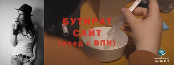 скорость Верея