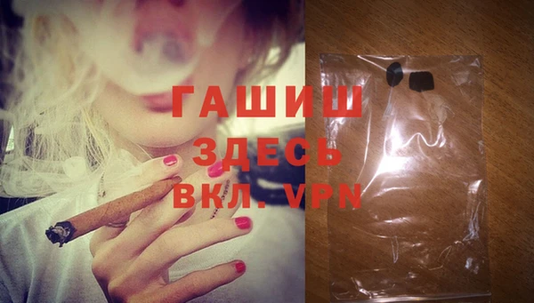 COCAINE Верхнеуральск