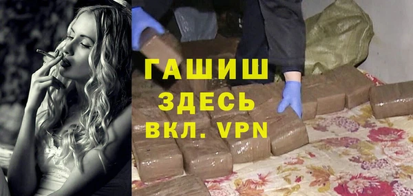 COCAINE Верхнеуральск